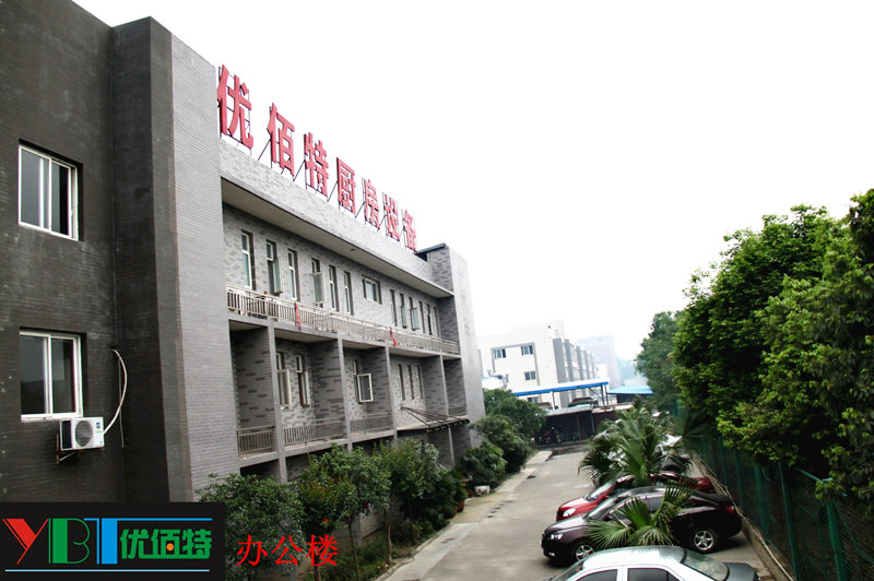 四川91在线看片软件手机看片网址设备公司图片