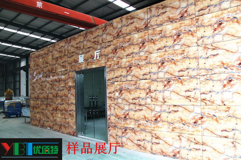 四川91在线看片软件手机看片网址设备公司展厅图片