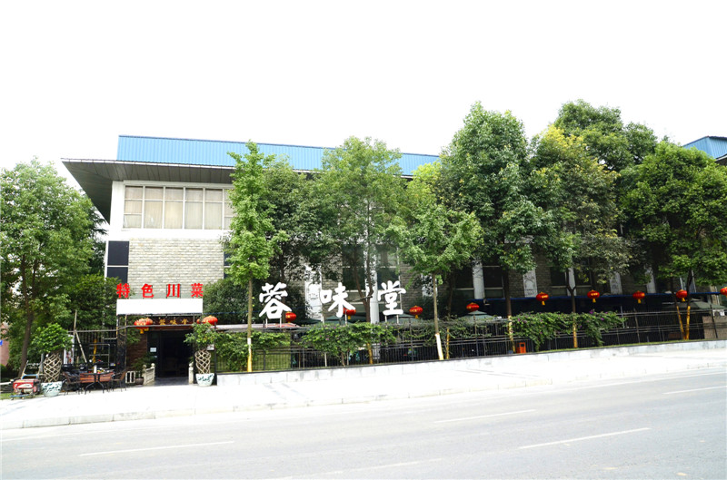 华阳容味堂饭店手机看片网址用具采购项目实景图