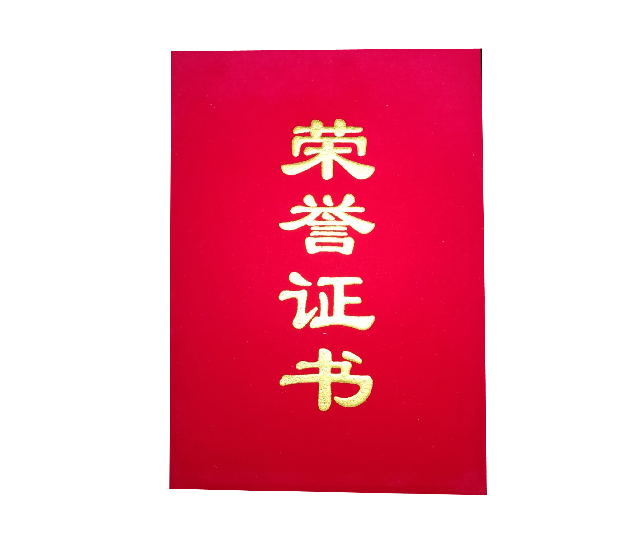 商用手机看片网址设备