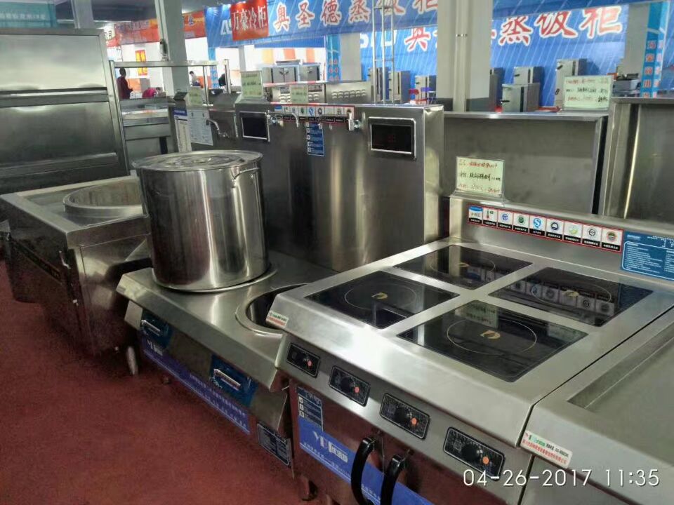 酒店手机看片网址用具展会产品图片