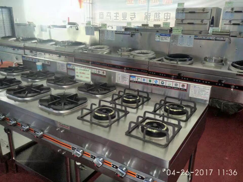 酒店手机看片网址用具展会产品图片