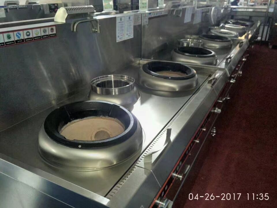中国酒店手机看片网址用品国际博览会图片