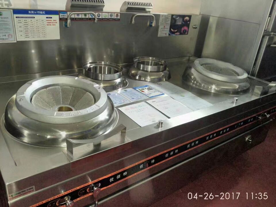 酒店手机看片网址用具