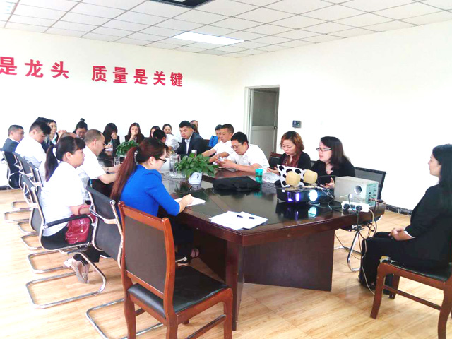 91在线看片软件手机看片网址设备公司员工培训会现场图片