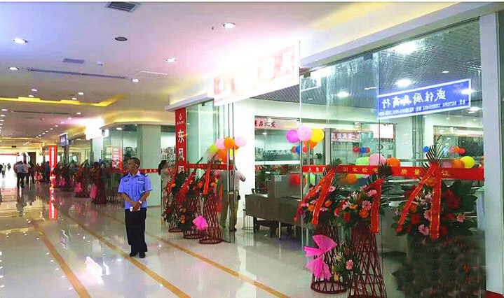 四川91在线看片软件手机看片网址设备公司木兰门店