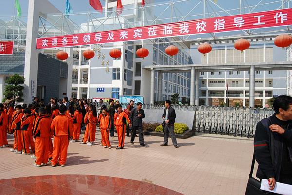 米易县第二小学100万学校食堂手机看片网址设备招标图片