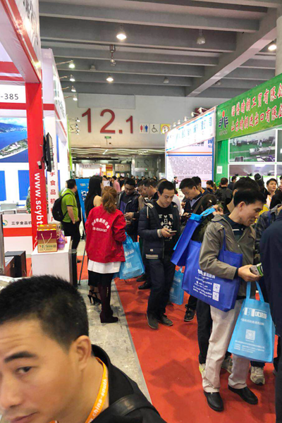 广州第二十四届国际酒店手机看片网址用具展图片