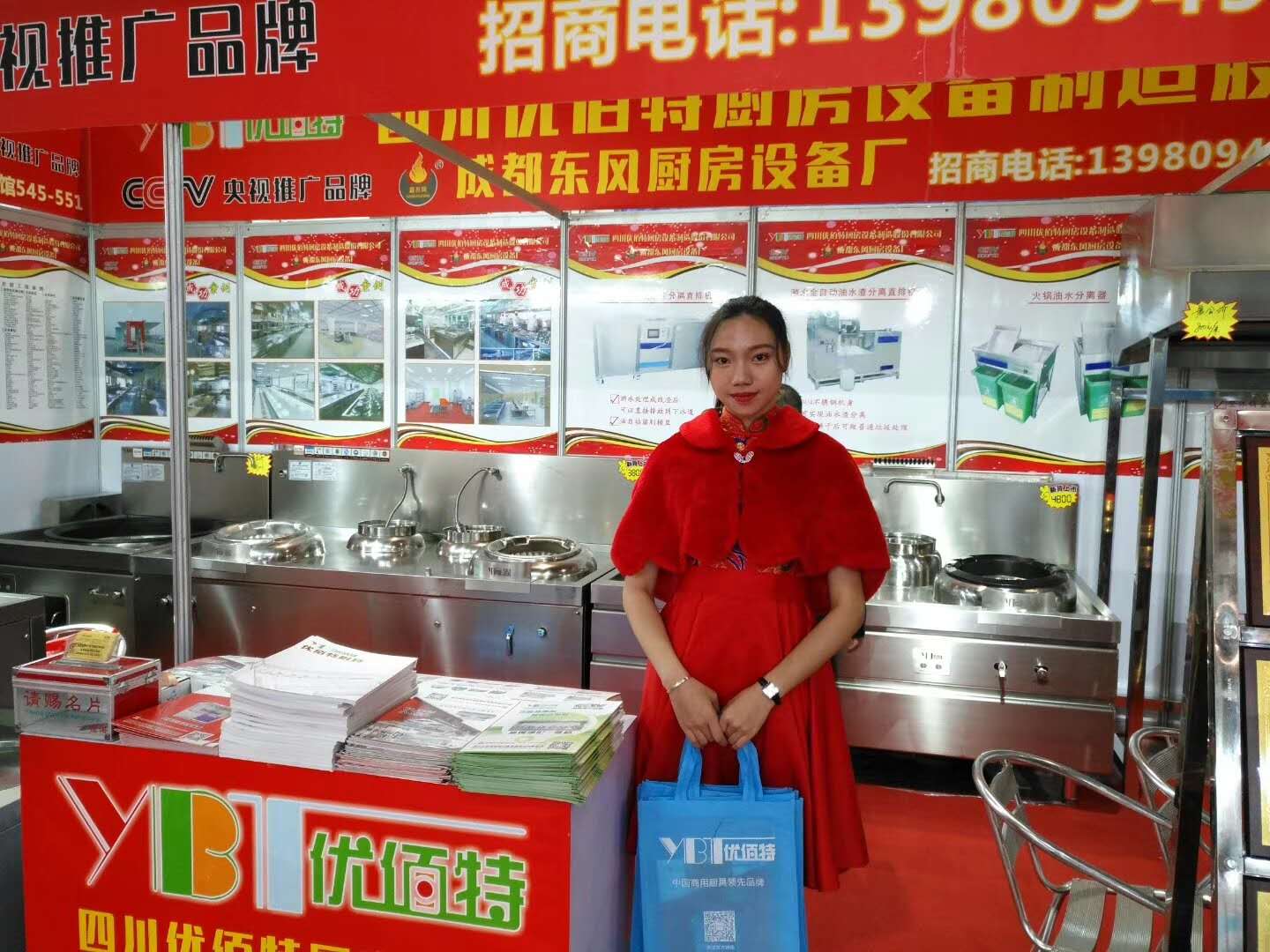 91在线看片软件25届广州酒店手机看片网址设备中展手机看片网址油烟净化一体机照片
