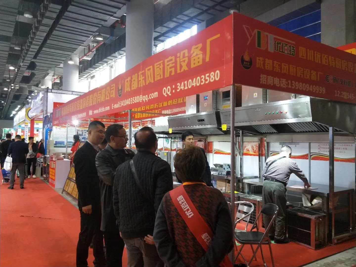 91在线看片软件25届广州酒店手机看片网址设备中展手机看片网址油烟净化一体机照片4