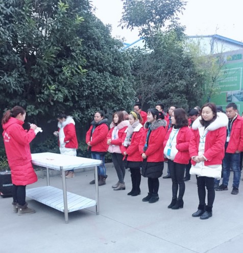 2019年四川91在线看片软件手机看片网址设备公司1月全体员工月会5
