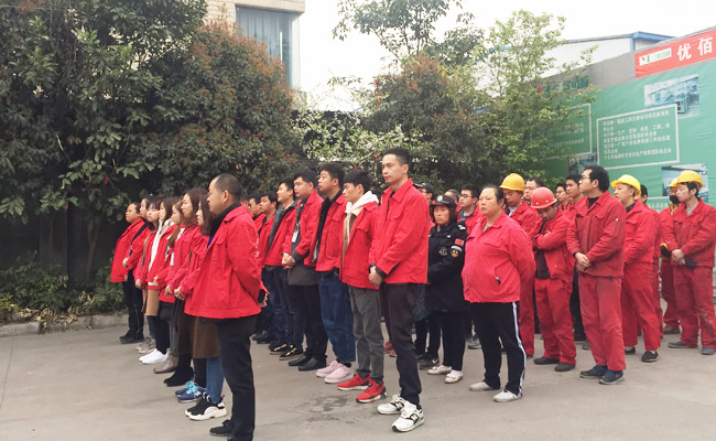 四川91在线看片软件手机看片网址设备公司月会2