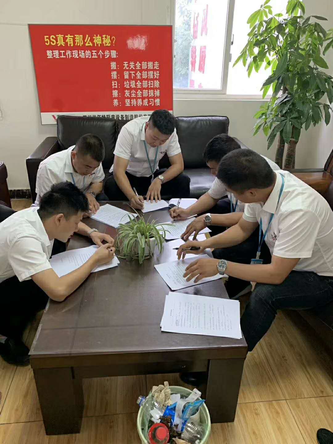 91在线看片软件手机看片网址设备公司3