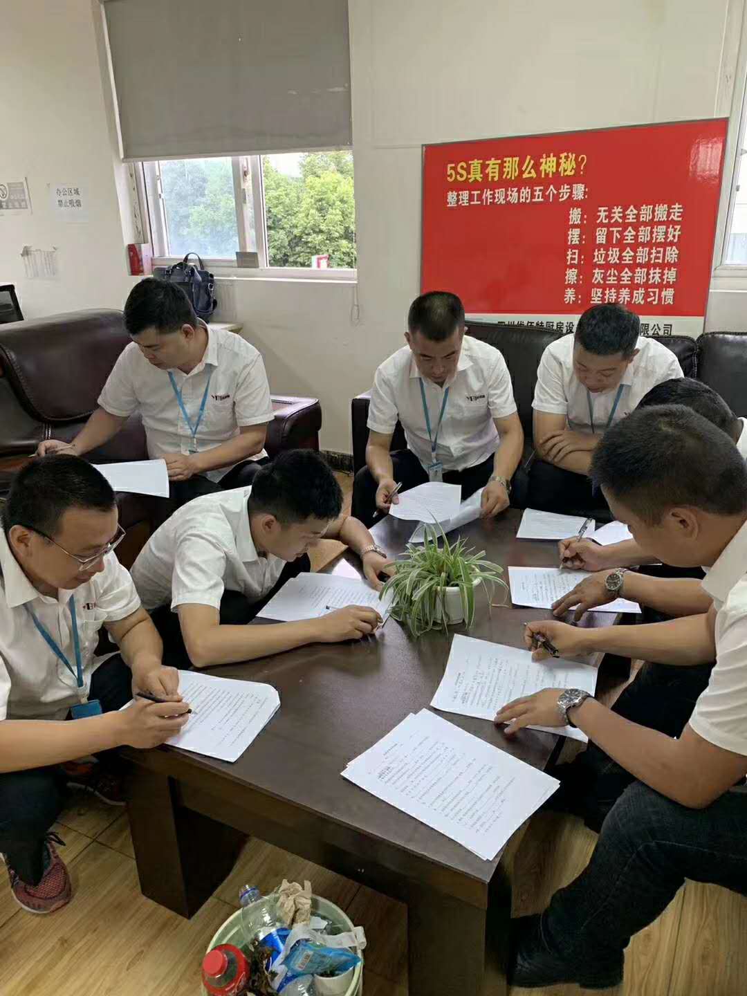 91在线看片软件手机看片网址设备公司4