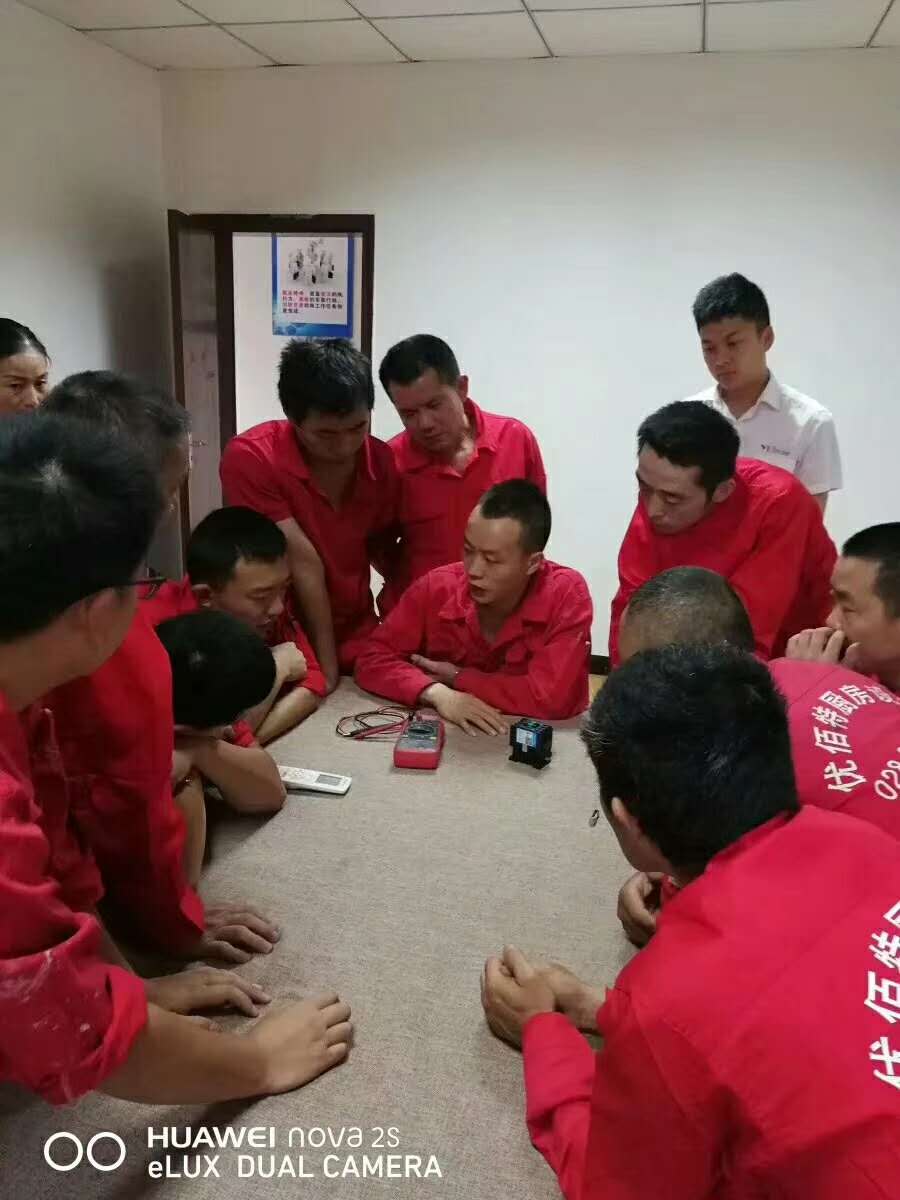 91在线看片软件手机看片网址设备公司2