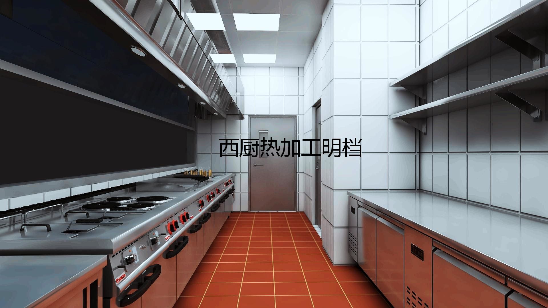 餐厅手机看片网址设计