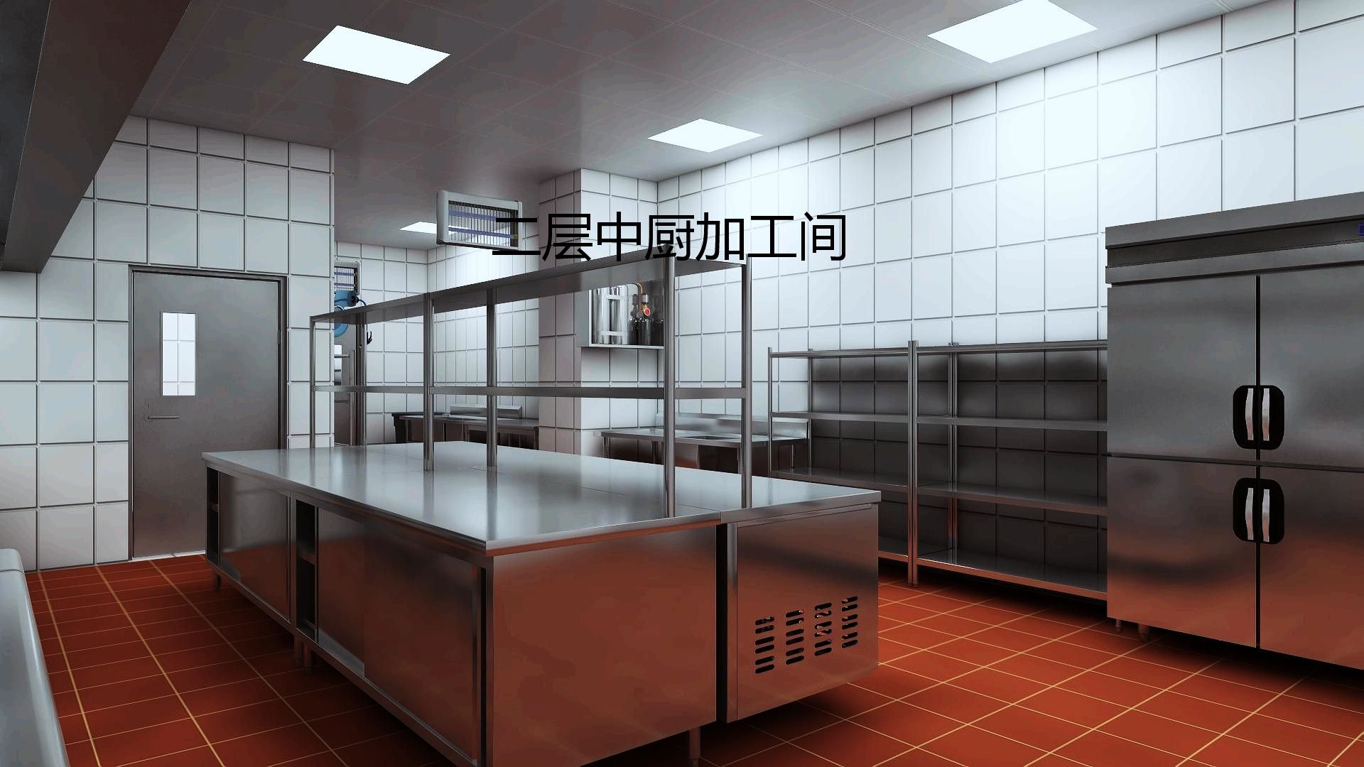 餐厅手机看片网址设计