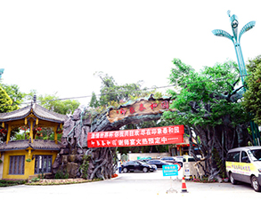 郫县泰和园酒店不锈钢手机看片网址设备改造项目