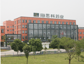 海思科药业集团手机看片网址工程设备