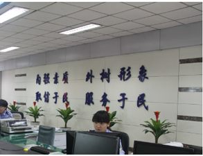 成都双流公兴镇车管所全套手机看片网址设备采购项目