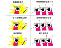 91在线看片软件是谁?91在线看片软件手机看片网址设备公司官方诠释!