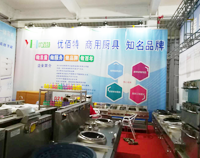 2017年博兴县不锈钢商用手机看片网址设备展盛大开幕，我公司代表成都手机看片网址设备厂参与盛会