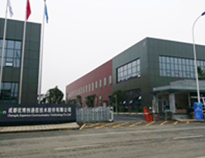 成都优佰创公司职工食堂手机看片网址设备工程项目