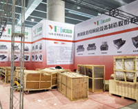 广州国际酒店手机看片网址用品展即将开幕，各项工作正在准备之中