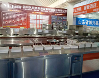 成都酒店手机看片网址设备厂家告诉你酒店制冷设备的安装注意事项