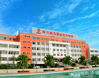 四川航天职业技术学院学校食堂手机看片网址设备项目