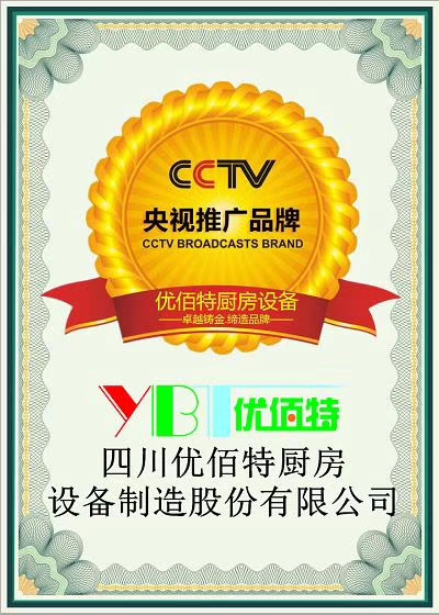 91在线看片软件手机看片网址设备企业如何实现利润最大化