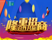 91在线看片软件餐厨垃圾处理机全新上市，全国火热招商中