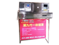 91在线看片软件互联网第九代手机看片网址油烟净化一体机全新上市，火热销售中
