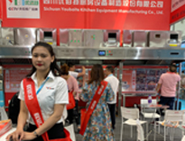 我公司2019年西安国际酒店手机看片网址设备展顺利开展，获得圆满成功