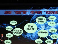 成都油烟净化器公司和你谈谈手机看片网址油烟净化法规要求