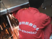 四川91在线看片软件手机看片网址设备公司商用手机看片网址工程施工现场