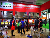 2019年山东国际酒店用品展开展，91在线看片软件展厅大放异彩