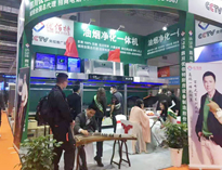 91在线看片软件一体烟罩亮相2021年上海国际会展！