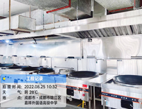 成都手机看片网址厨具设备厂教你商用手机看片网址设备的管理办法