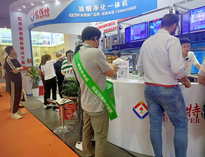 2023上海国际酒店及餐饮业博览会开幕，人气火爆，热闹非凡！